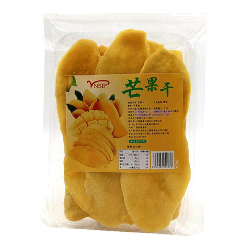 香糯果脯蜜饯水果厚切酸甜芒果干