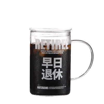 大容量刻度喝水杯子带盖带吸管杯