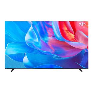 海信电视75E3Q 75英寸AI智能高刷液晶家用以旧换新补贴 E3N升级款
