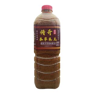 传奇本草王窝米打窝酒米野钓鲫鱼传统窝料垂钓饵料江河钓鱼水库