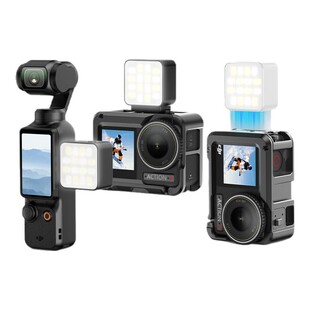 VRIG唯乐格FD-02适用大疆Action 5Pro补光灯迷你磁吸快拆3运动相机4配件pocket3拍摄vlog打光acepro2补光配件