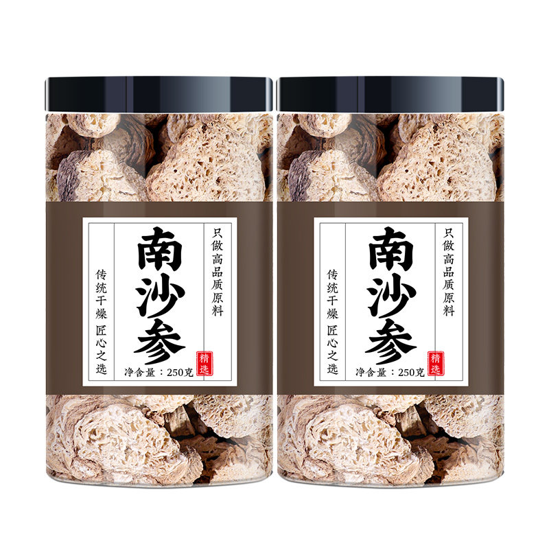 南沙参中药材500g正品官方旗舰店干货泡水喝磨粉非野生沙参的功效