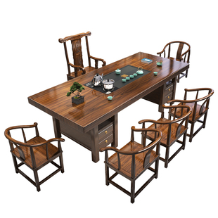 高端大板实木原木茶桌椅组合一桌五椅新中式茶几办公室家用泡茶台