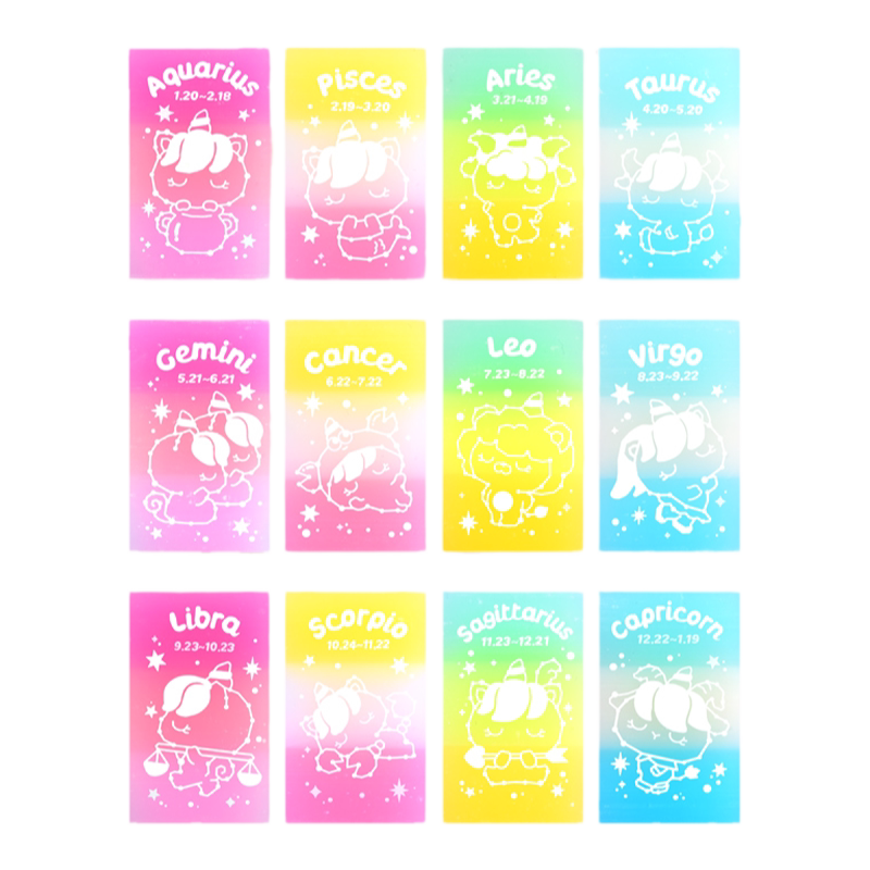 十二星座橡皮擦凯蒂猫