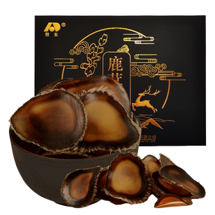 【吉林敖东_鹿茸全蜡片10g】东北头茬鹿茸片男高大上礼盒包装腊片