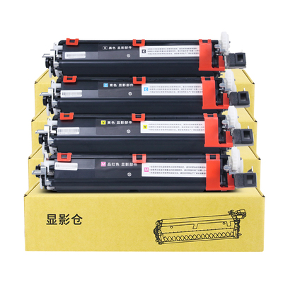 适用奔图CM7100显影器CM7000FDN打印机显影器CM7115DN/FDN黑色彩色CTL-350载体仓CDO-350DK显影组件CP2510DN