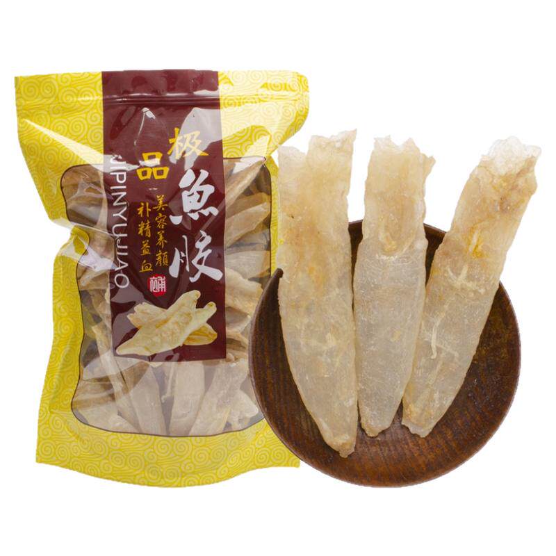 深海野生正品花胶35头鱼胶鱼鳔