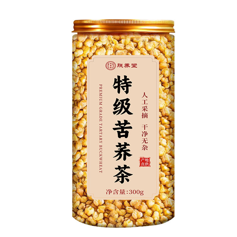 特级黄苦荞茶苦荞正品官方旗舰店
