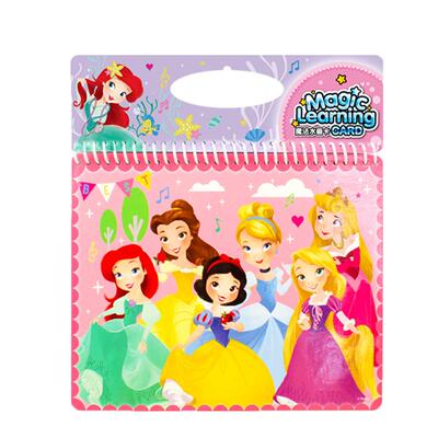 迪士尼公主反复涂鸦益智水画本