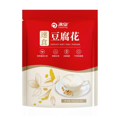 冰泉梧州特产豆腐花懒人即食早餐
