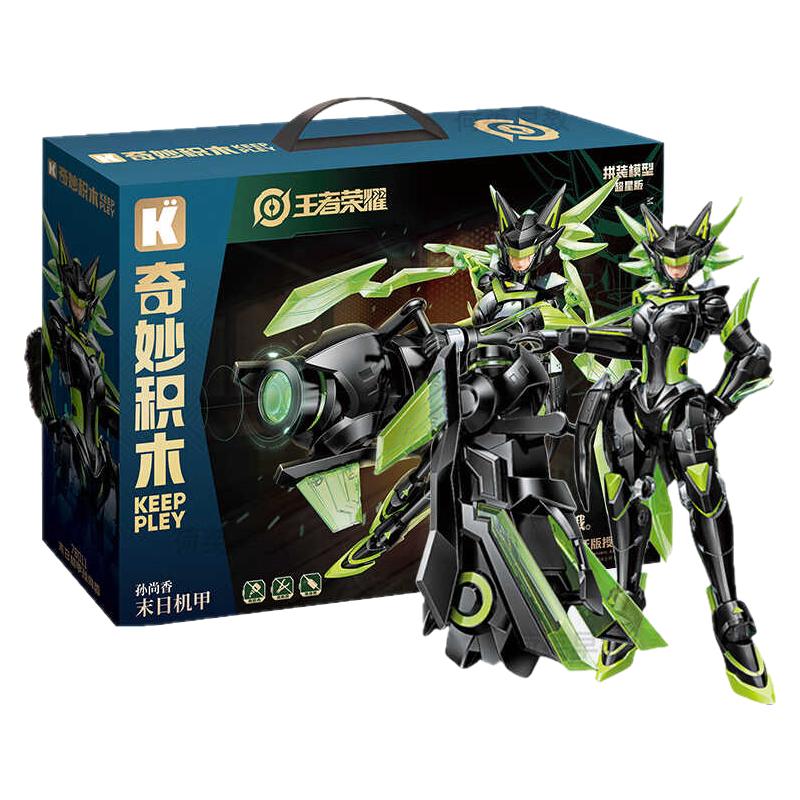 儿童王者孙尚香奇妙积木手办模型