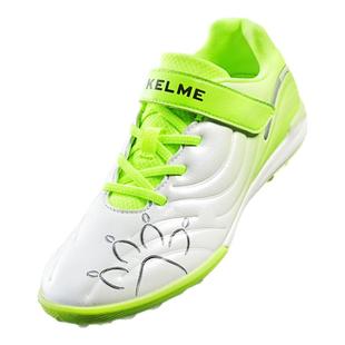 KELME KIDS卡尔美儿童足球鞋男女童小学生青少年专用碎钉训练比赛