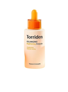 韩国Torriden桃瑞丹维他命VC亮白精华液30ml焕白去黑提亮正品淡化
