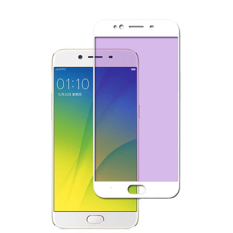 OPPO R9钢化膜R9S全屏覆盖R9Plus护眼防蓝光R9KM/TM/T玻璃膜3D曲面软边手机抗指纹防爆高清屏幕保护贴膜