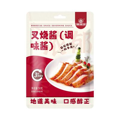 叉烧酱蜜汁叉烧调味料广式蜜汁叉烧肉腌料照烧汁家用叉烧汁旗舰店