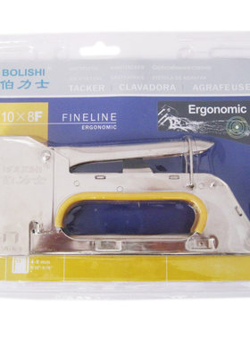 伯力士品质打版u型包邮射钉器