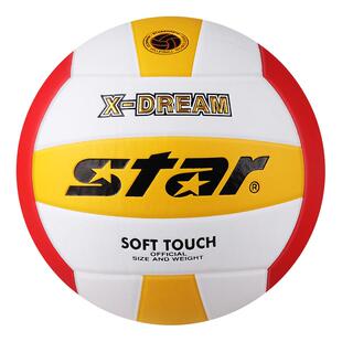 star世达排球学生考试专用标准款5号初中小学生比赛4号训练硬排球