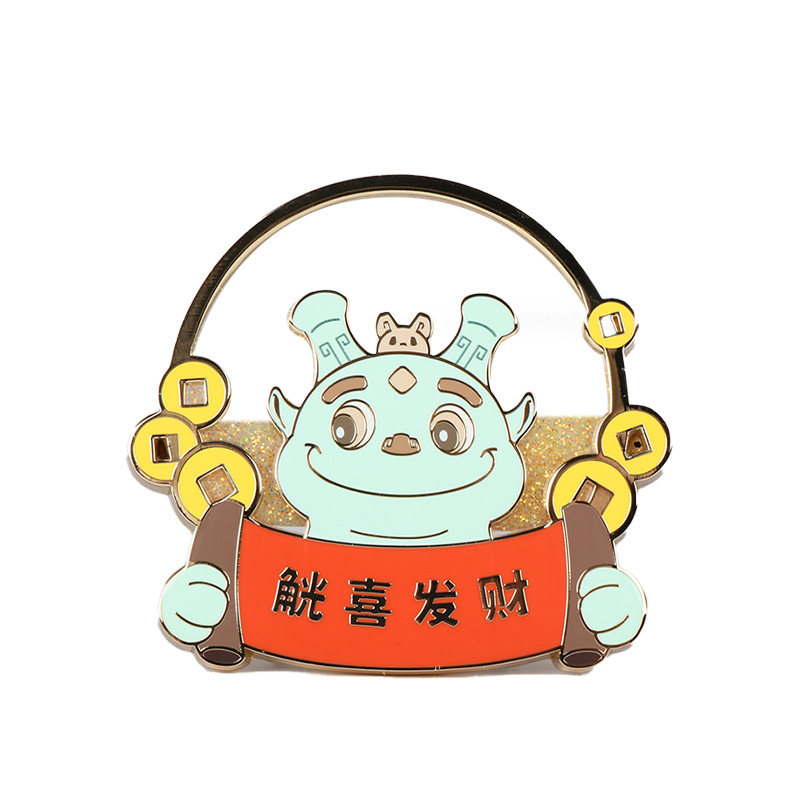 陕历博日己觥创意觥仔流沙冰箱贴