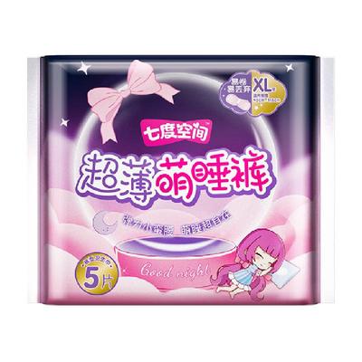 七度空间萌睡裤5片XL码