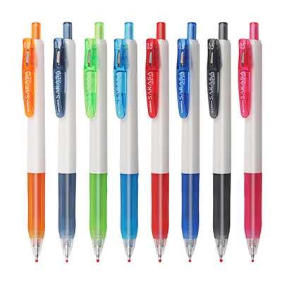 ZEBRA斑马牌白杆学生黑色中性笔