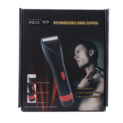 浦利斯充电式发廊儿童剃头刀专业静音