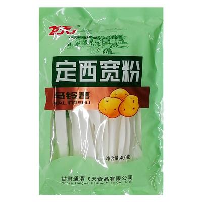 定西宽粉飞天马铃薯400g袋装家用