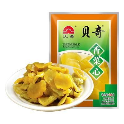 第25折贝奇90g脆甜香菜心