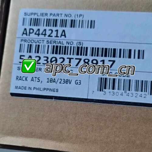 咨询后拍全新原装AP4421A机架自动切换开关1U10A 230V