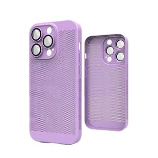 带镜头膜夏季散热适用苹果14Pro手机壳iPhone13新款15/16保护套12promax全包高级plus磨砂17超薄11手机透气壳