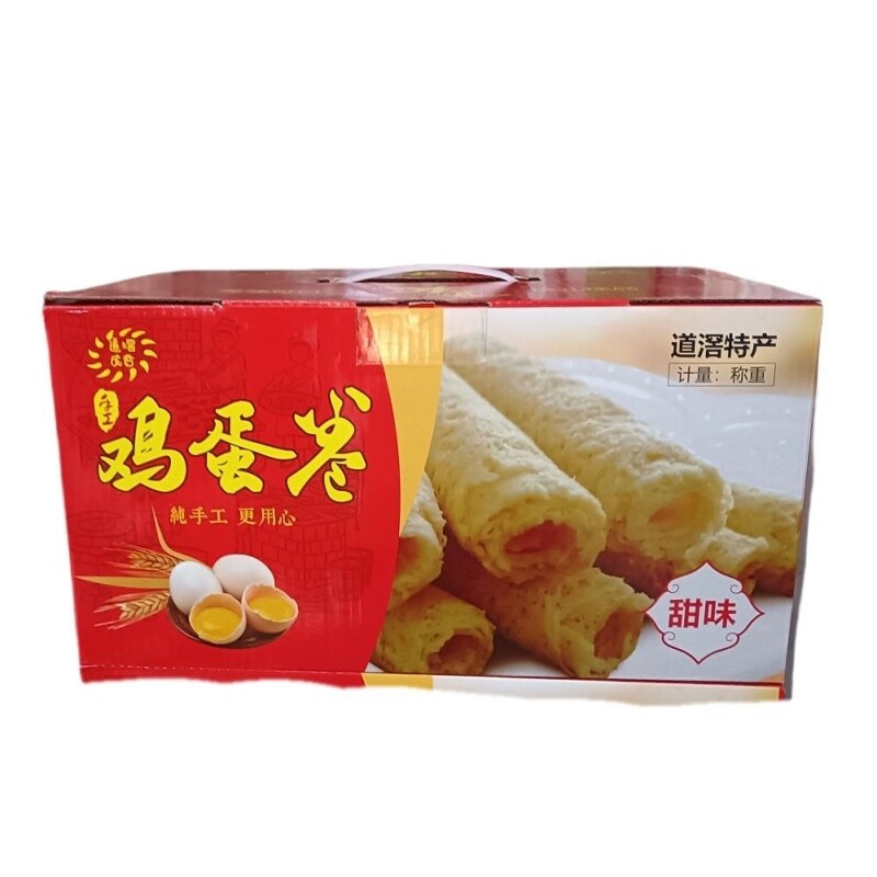 东莞特产道滘成香1000g鸡蛋卷