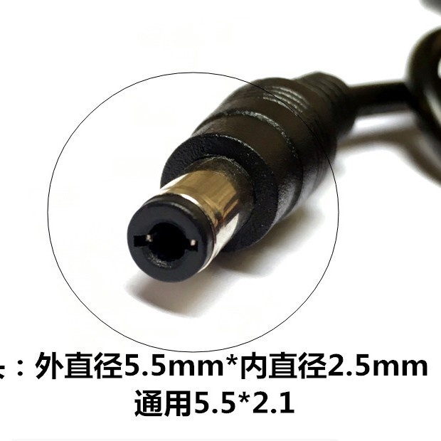 一拖二分锂电池充电器3.7V4.2V8.4V12.6V16.8V21V25V1A2A电线变灯