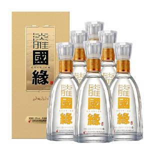 今世缘国缘淡雅42度浓香型纯粮白酒整箱500ml*6瓶婚喜宴送礼酒水