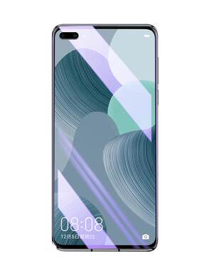 尤星适用华为nova6手机膜