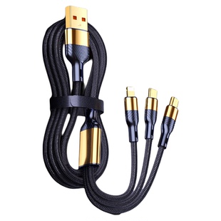 300W超级快充数据线三合一全协议适用苹果16promax/15/14华为OPPO小米vivo一拖三充电线平板通用