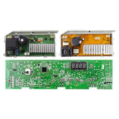 海尔洗衣机电脑板下单立减10元