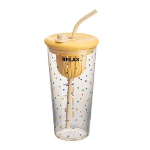 摩登主妇高硼硅玻璃吸管杯茶水分离杯家用杯子女高颜值大容量水杯