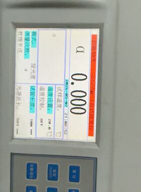 询价-INESA仪电物光 SGW-3自动旋光仪