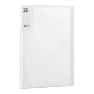 试卷收纳册奖状收集册文件夹a4透明资料册多层插页卷子册大容量画册学生用乐谱子垚杰整理收纳孕检产检资料夹