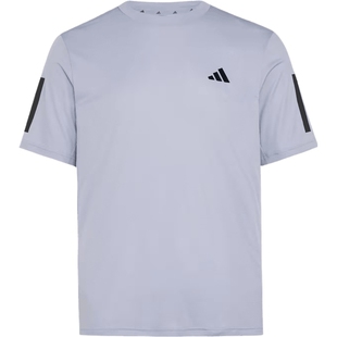 adidas阿迪达斯男子速干户外健身服运动训练短袖T恤KU8730