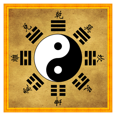 太极八卦图挂画壁画装饰画