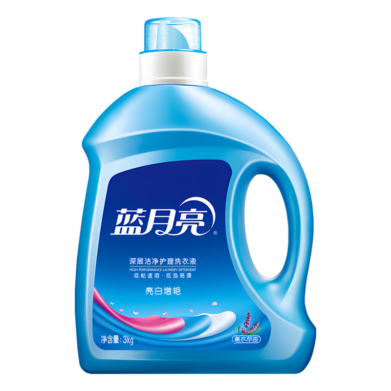 蓝月亮洗衣液家用24斤整箱批发3kg薰衣草大桶装50官方正品旗舰店
