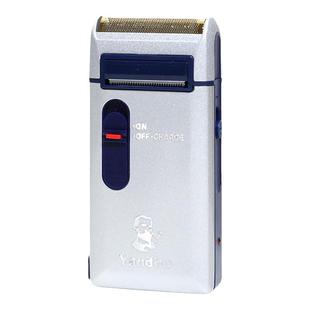 Yandou烟斗老人头电动剃须刀充电往复式男士刮胡刀须刀网刀头便携