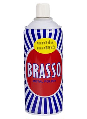 BRASSO金属铜器多用途金属擦亮剂
