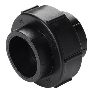 pe活接头自来水管热熔管件全塑活接20 25 32 4分6分活结pe管配件