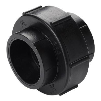 pe活接头自来水管热熔活结配件