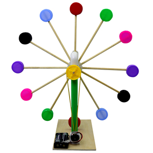 摩天轮模型科技小制作小发明小学生科学作品废物利用手工作业材料