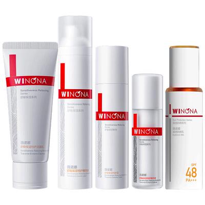 薇诺娜护肤品礼盒水乳套装正品