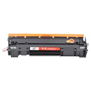 适用惠普M30w硒鼓CF247A M30a M17w 47A M17a M29w M29a M16a墨盒M16w粉盒HP LaserJetPro mfp打印机墨粉碳粉
