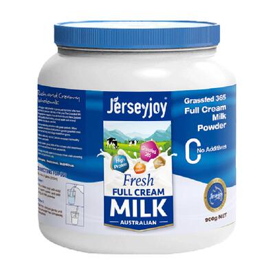 JERSEYJOY/爱薇牛无添加牛奶粉