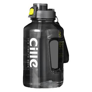 希乐大容量水杯男生tritan塑料杯子夏日大号健身吨桶吨运动水壶